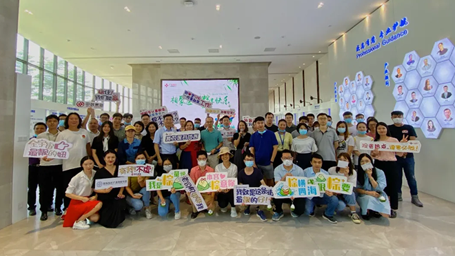 歡樂不打烊 | 2020年廣東醫(yī)谷端午節(jié)游園活動精彩回顧來啦！