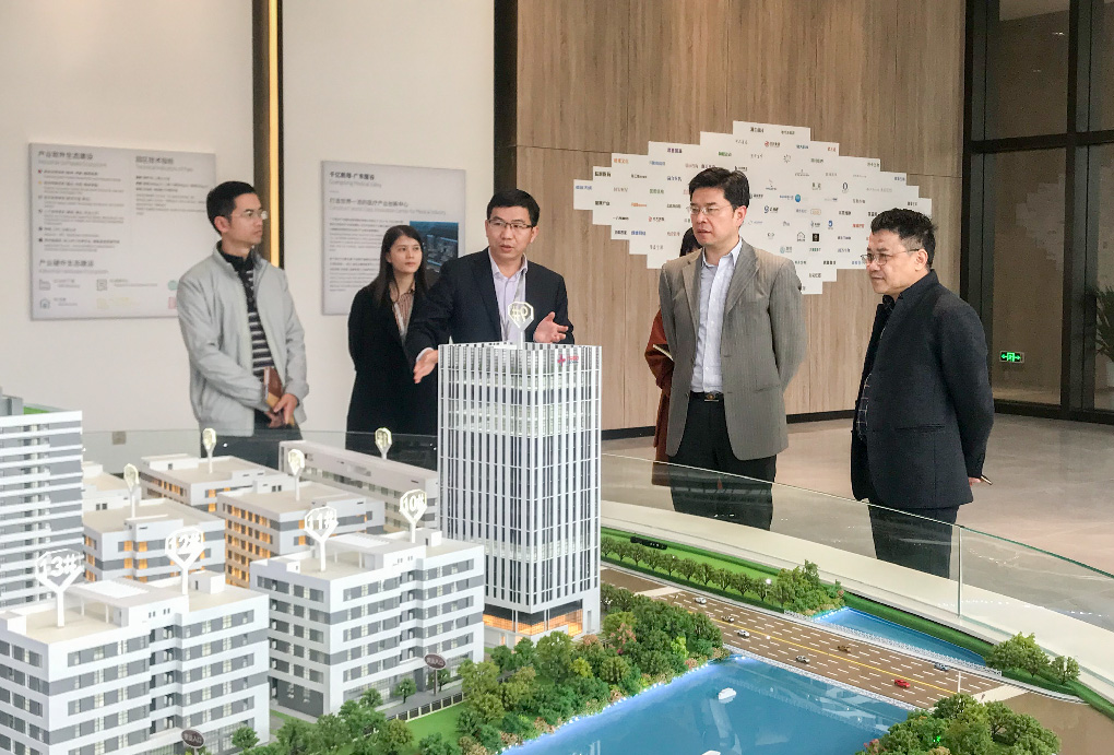 中央財經(jīng)領導小組辦公室經(jīng)濟二局副局長祝丹濤