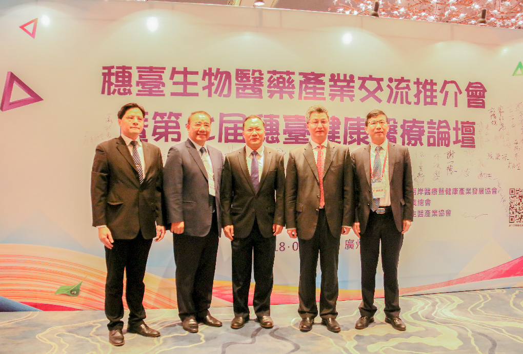 廣州市委常委、南沙區(qū)委書記盧一先