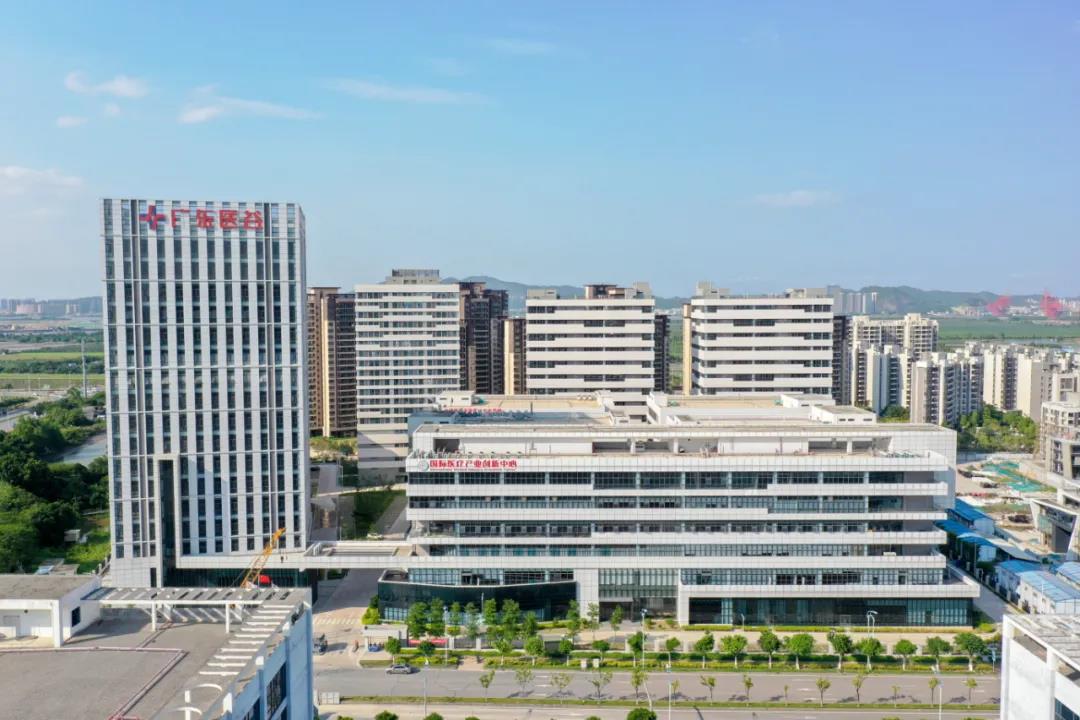 喜訊！廣東醫(yī)谷獲評(píng)國(guó)家級(jí)科技企業(yè)孵化器！