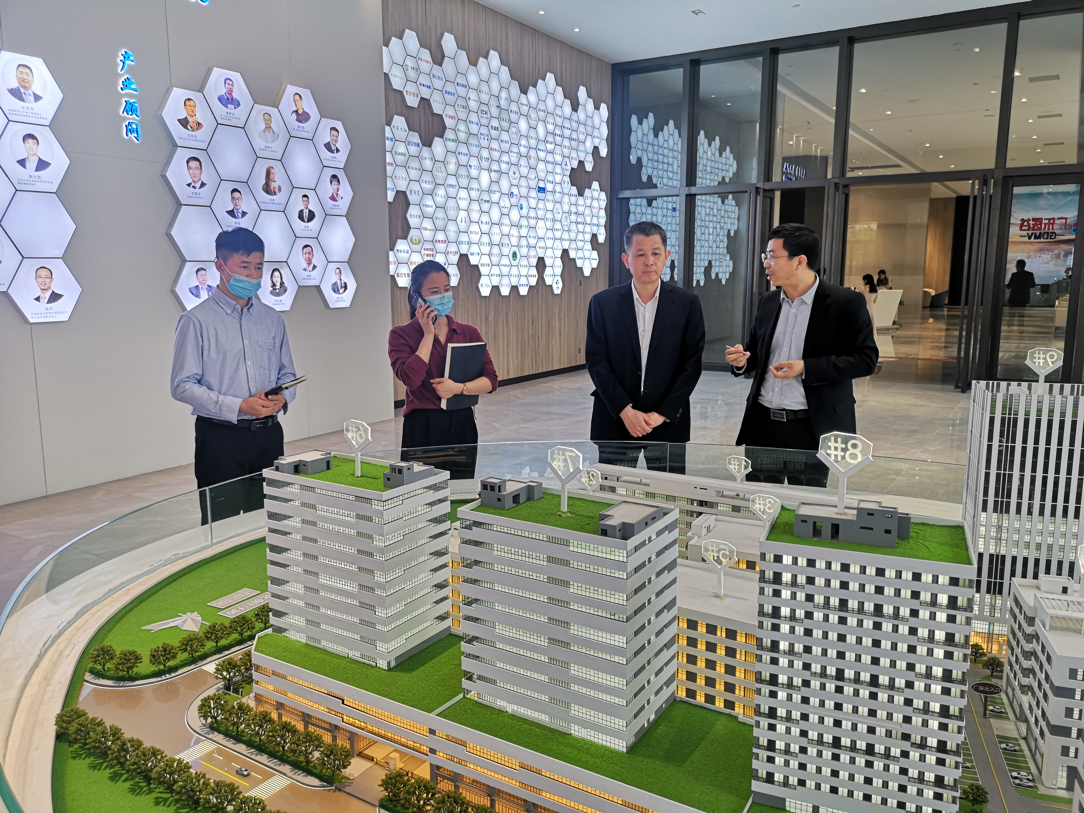 【園區(qū)新聞】南沙區(qū)口岸辦領(lǐng)導(dǎo)一行蒞臨廣東醫(yī)谷考察交流