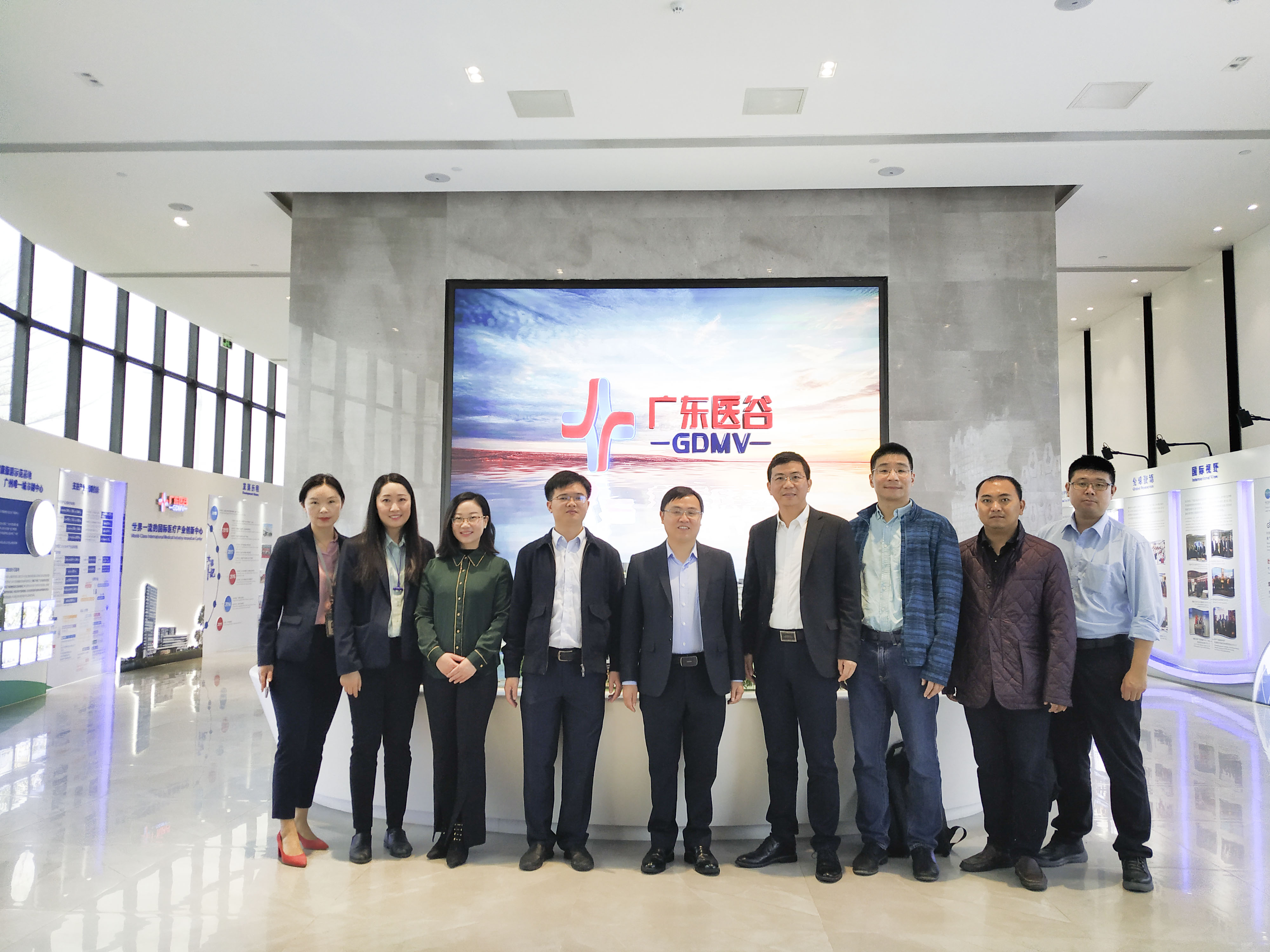 【園區(qū)新聞】華南名醫(yī)醫(yī)生集團(tuán)董事長蔣昕煒一行蒞臨廣東醫(yī)谷考察交流