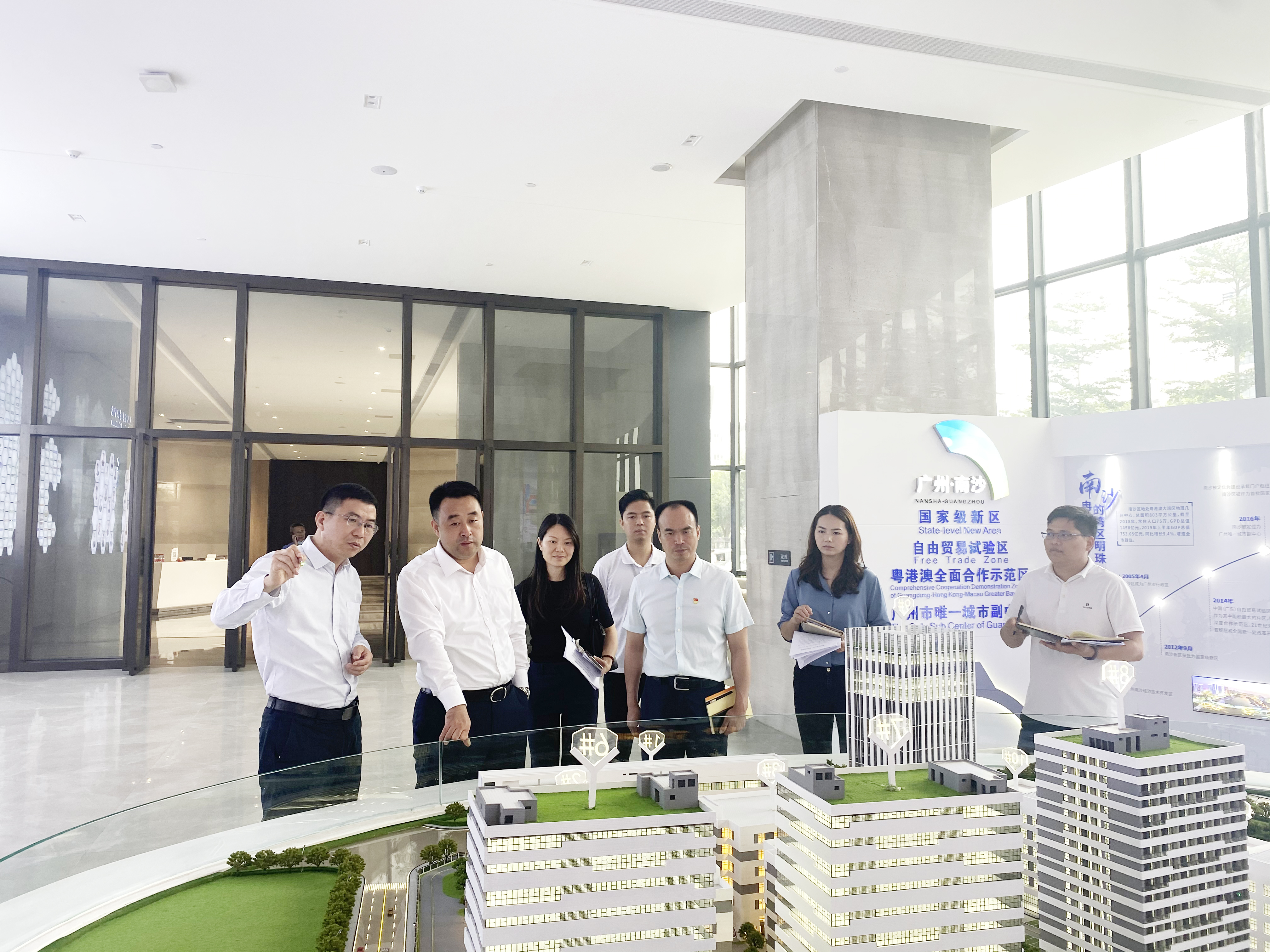 【園區(qū)新聞】南沙區(qū)副區(qū)長(zhǎng)、珠江街黨工委書記孫勇一行蒞臨廣東醫(yī)谷考察調(diào)研