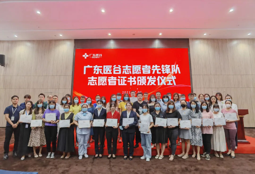 收到感謝信，我們心里暖暖的