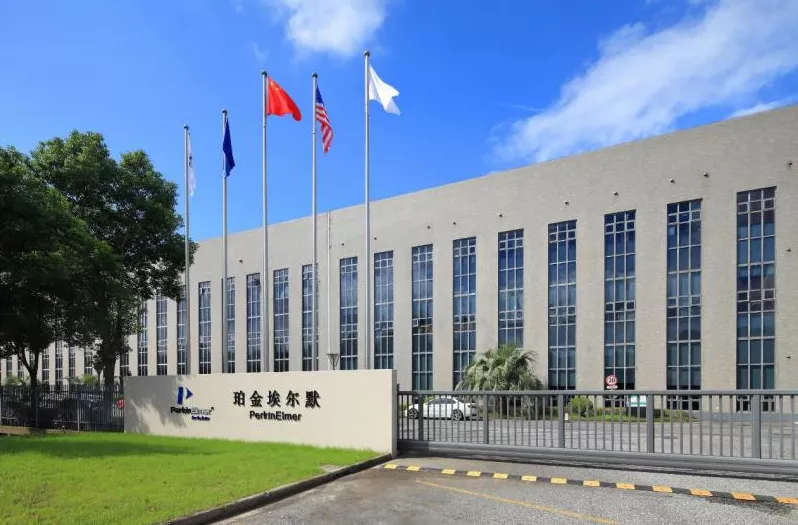 【戰(zhàn)略合作】廣東醫(yī)谷園區(qū)優(yōu)秀企業(yè)百盛生物攜手珀金埃爾默，共同推進病理技術(shù)創(chuàng)新