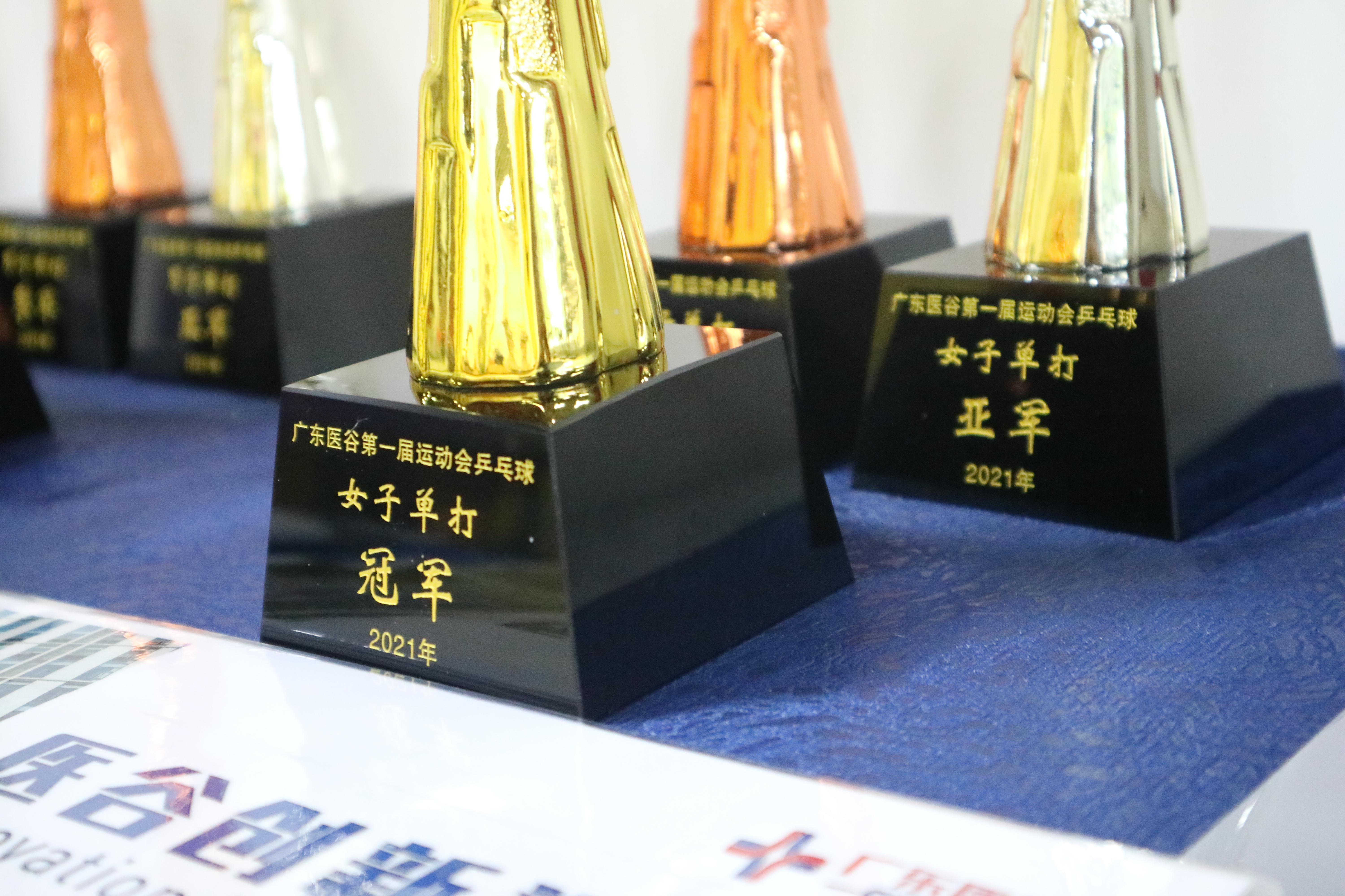 乒乓球男女混雙初賽圓滿落幕，聚焦決賽，即將見證冠軍的誕生！