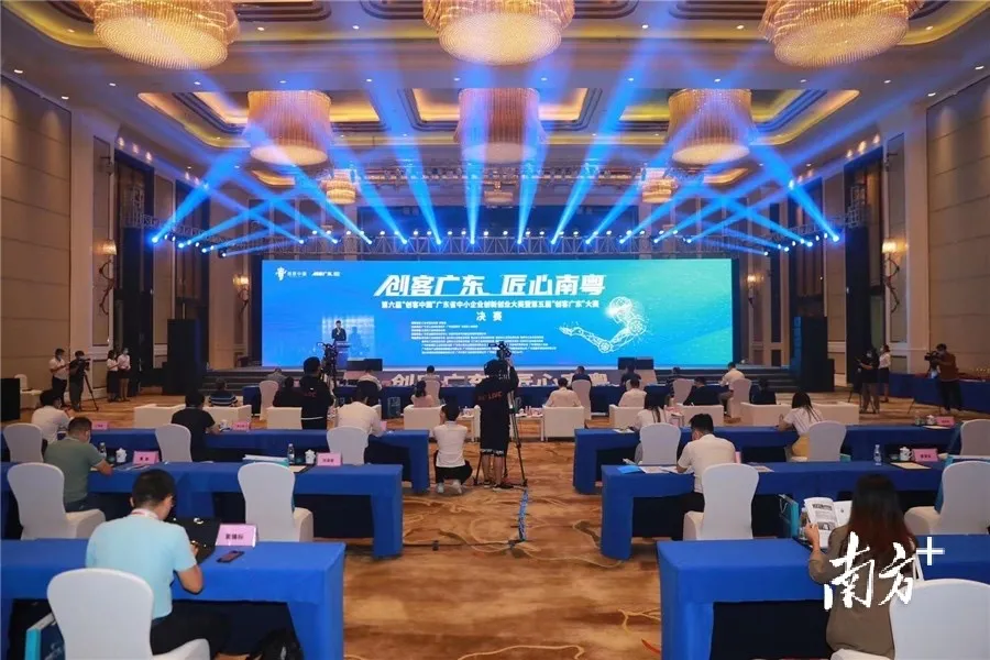 【創(chuàng)客廣東】廣東醫(yī)谷榮獲“優(yōu)秀組織獎(jiǎng)”，熱烈祝賀愛思邁生物斬獲一等獎(jiǎng)、科慧健遠(yuǎn)榮獲二等獎(jiǎng)！