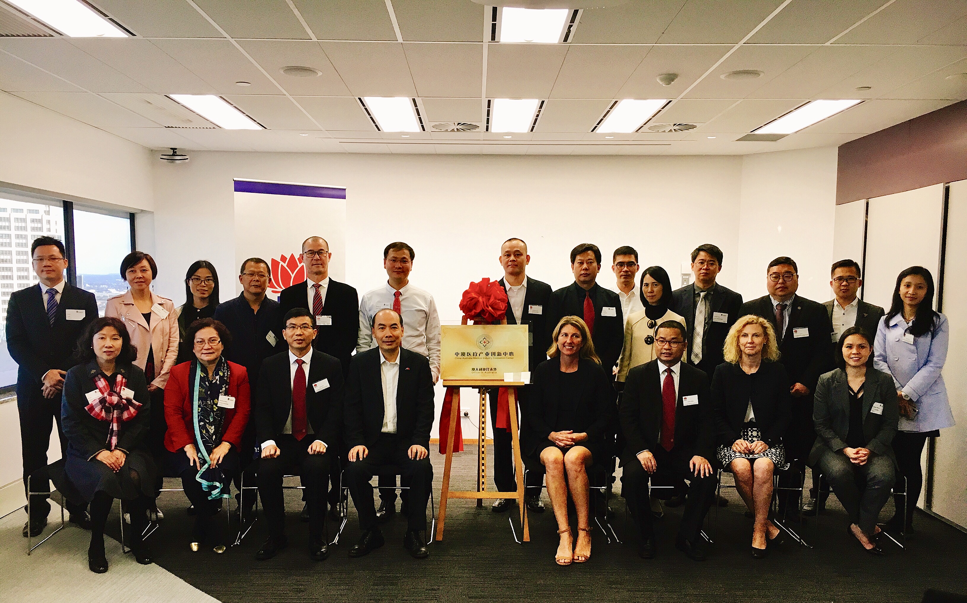 國際醫(yī)療產(chǎn)業(yè)創(chuàng)新中心（IMIIC）打造國際合作交流平臺，助力企業(yè)拓展海外市場，走向國際