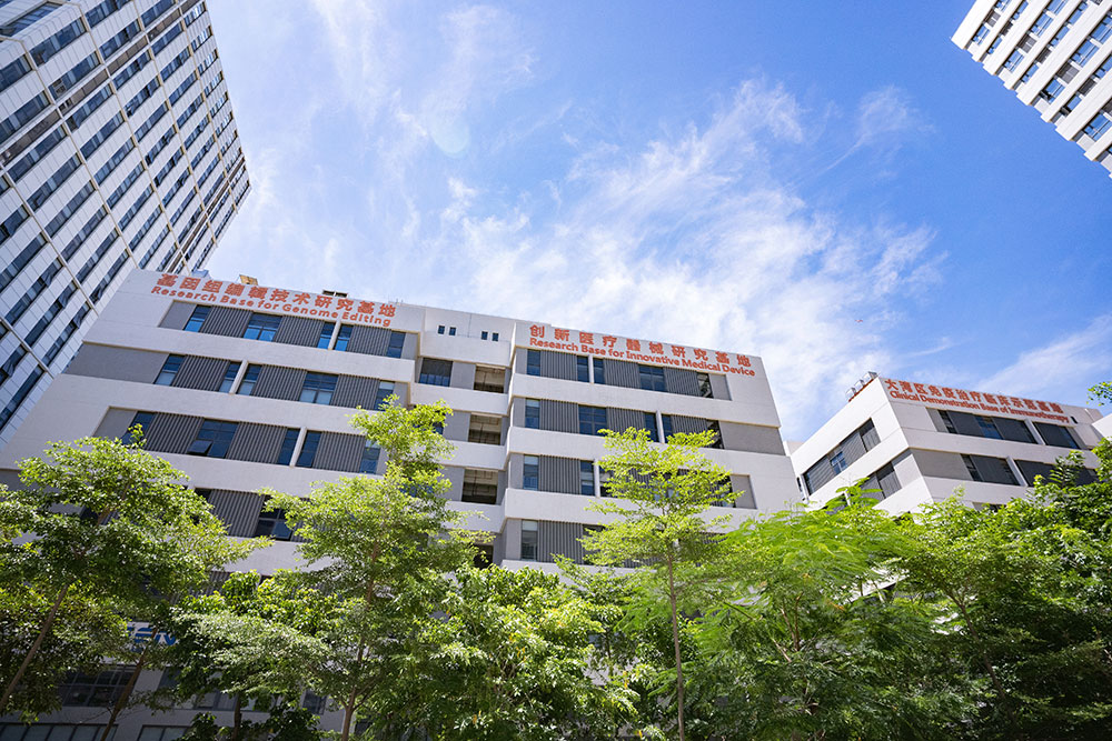 入駐廣東醫(yī)谷生物材料公用型保稅倉，提供一站式進(jìn)口貿(mào)易服務(wù)