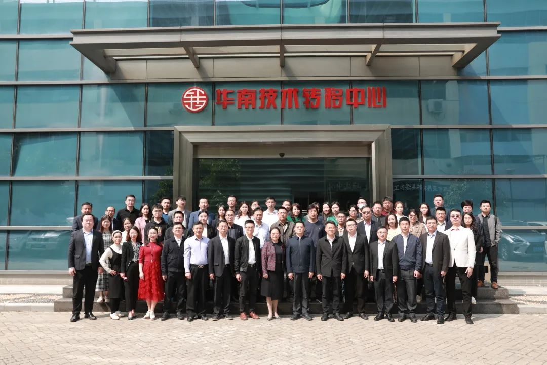 廣州南沙科技成果轉(zhuǎn)化聯(lián)盟成立，推動(dòng)創(chuàng)新鏈、產(chǎn)業(yè)鏈和資金鏈深度融合