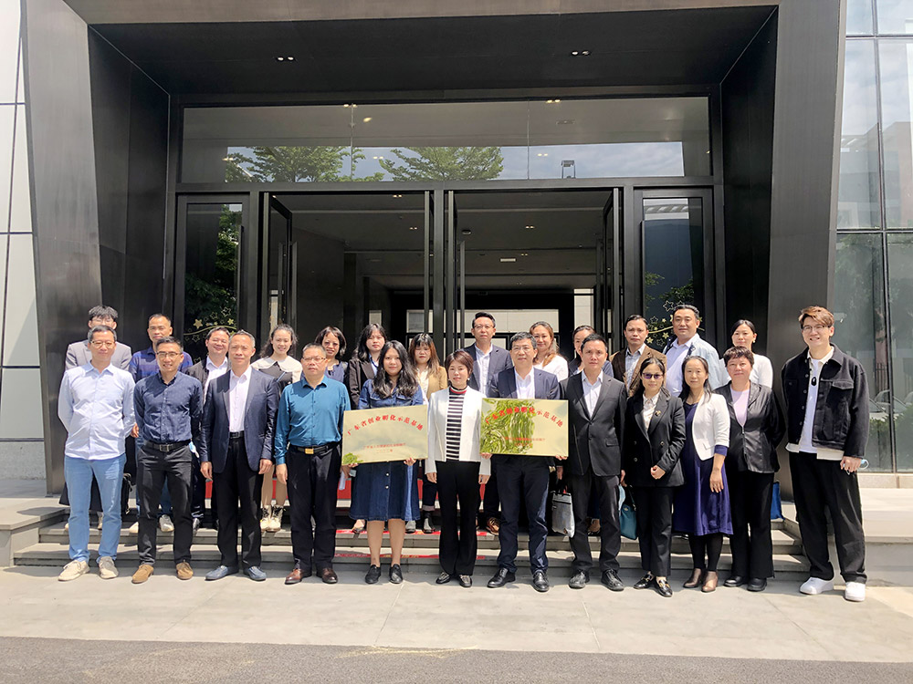 喜訊！廣東醫(yī)谷榮獲第五批廣東省省級(jí)創(chuàng)業(yè)孵化示范基地