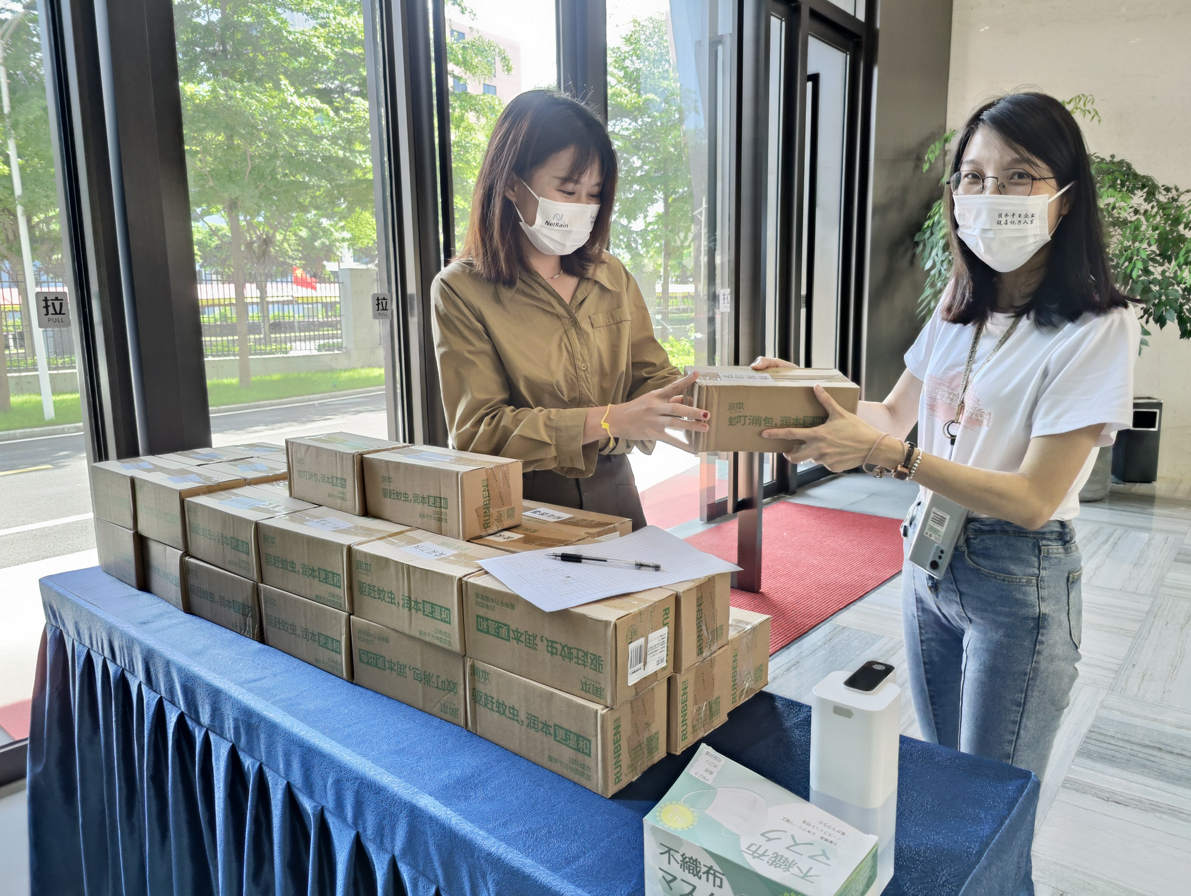 品質(zhì)服務(wù) | 廣東醫(yī)谷開(kāi)展“滅蚊防病”夏季專項(xiàng)消殺行動(dòng)