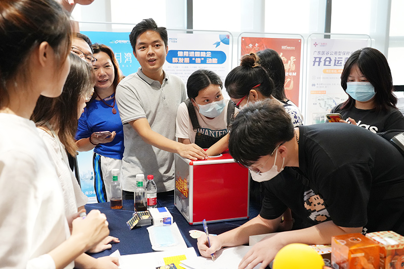 中秋明月 相聚醫(yī)谷 | 廣東醫(yī)谷中秋游園會圓滿結(jié)束！