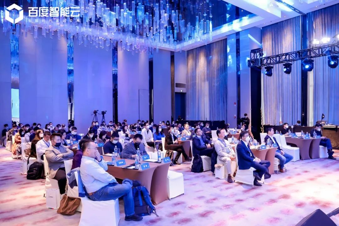 廣東醫(yī)谷攜手百度智能云，共同推動(dòng)大灣區(qū)生命科學(xué)產(chǎn)業(yè)數(shù)字化發(fā)展
