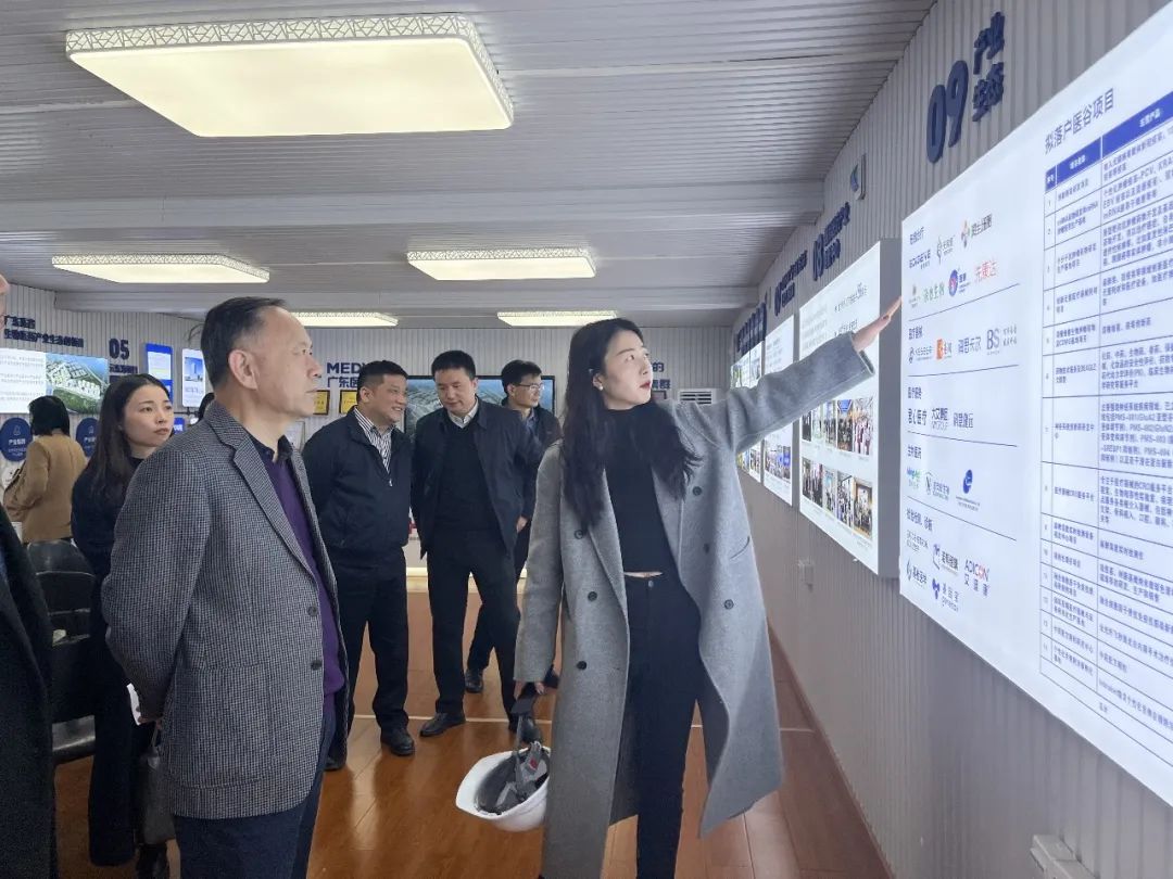 佛山市政府辦公室專題調研組蒞臨廣東醫(yī)谷?云東海生命科學園考察調研