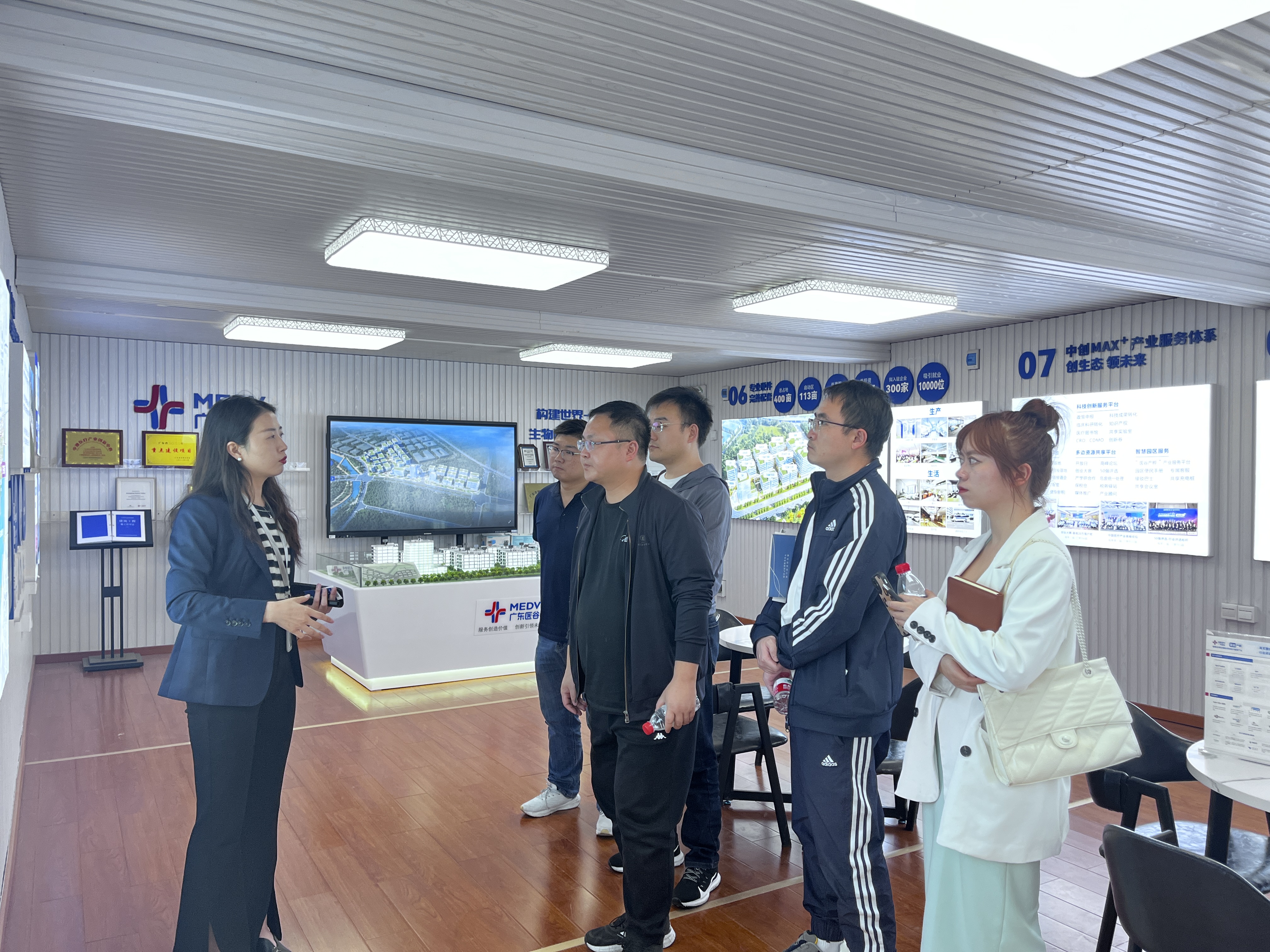 黔東南高新區(qū)管委會副主任楊寰一行蒞臨廣東醫(yī)谷·云東海生命科學園考察交流