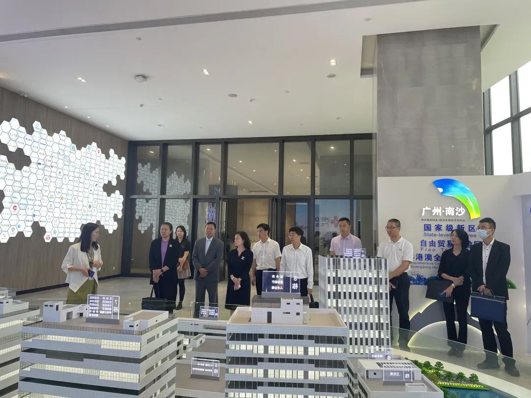 中山市委常委、統(tǒng)戰(zhàn)部部長劉美新一行蒞臨廣東醫(yī)谷考察調(diào)研