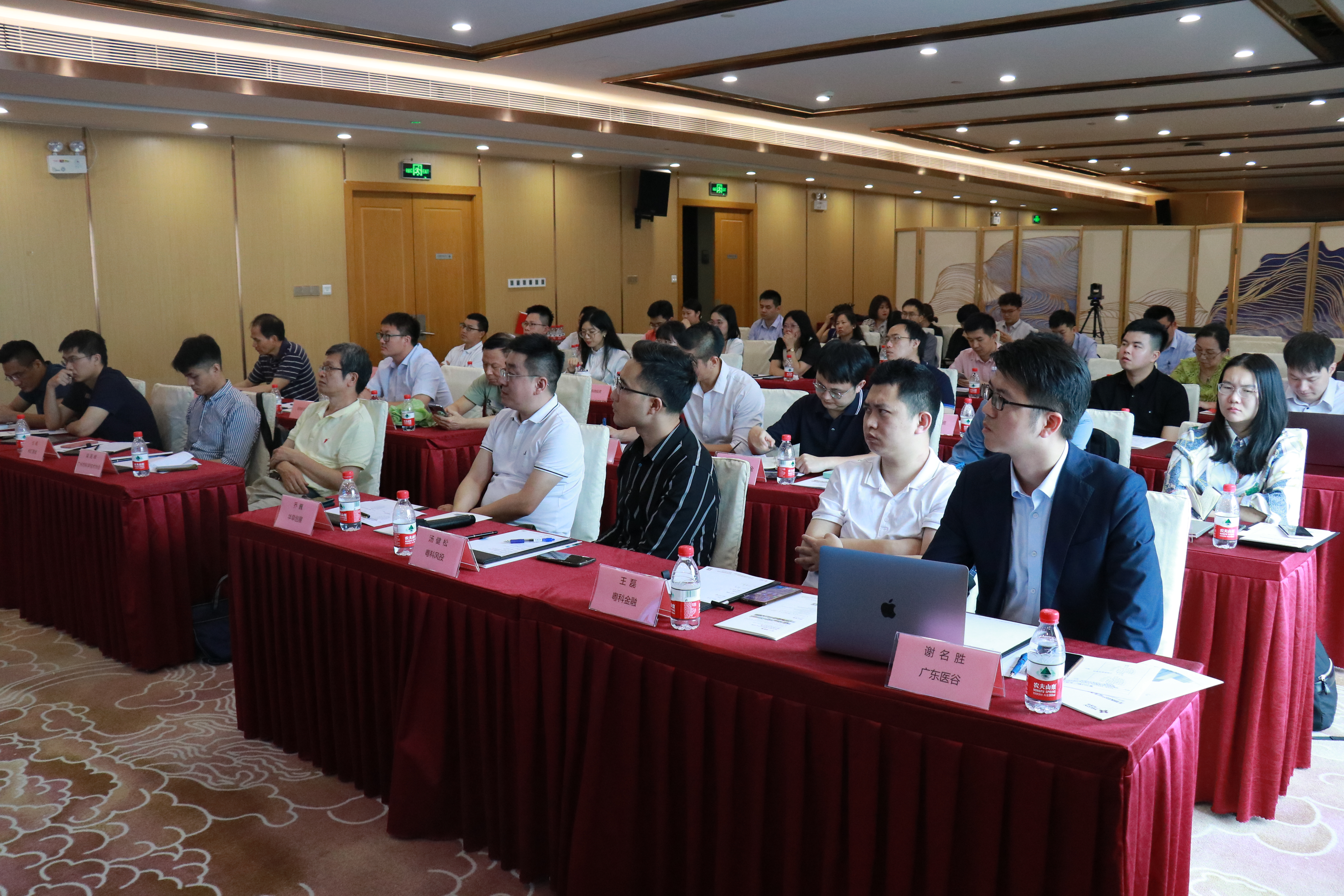 【精彩回顧】2023創(chuàng)交會(huì)系列活動(dòng)之生物醫(yī)藥項(xiàng)目路演——第203期廣東醫(yī)谷開放日