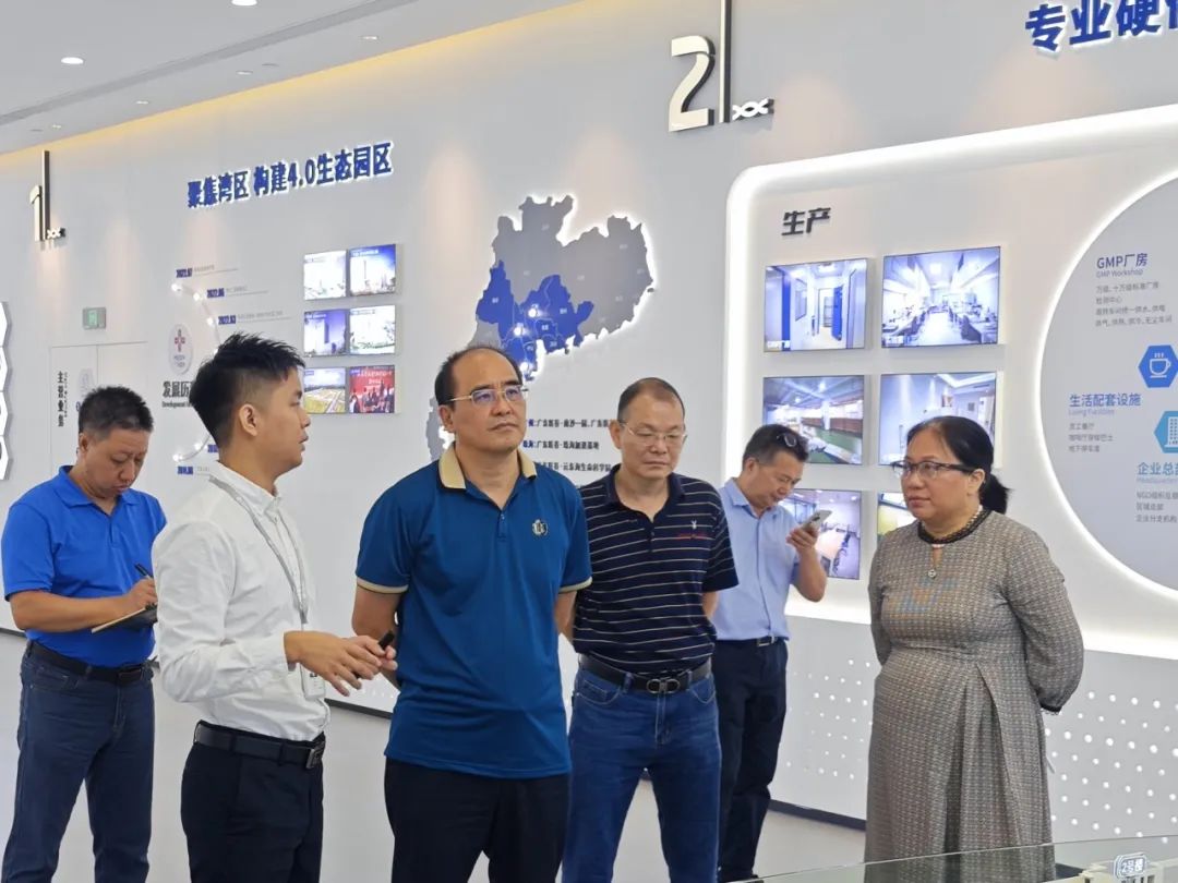 珠海市金灣區(qū)人大常委會副主任王進一行蒞臨廣東醫(yī)谷考察調研