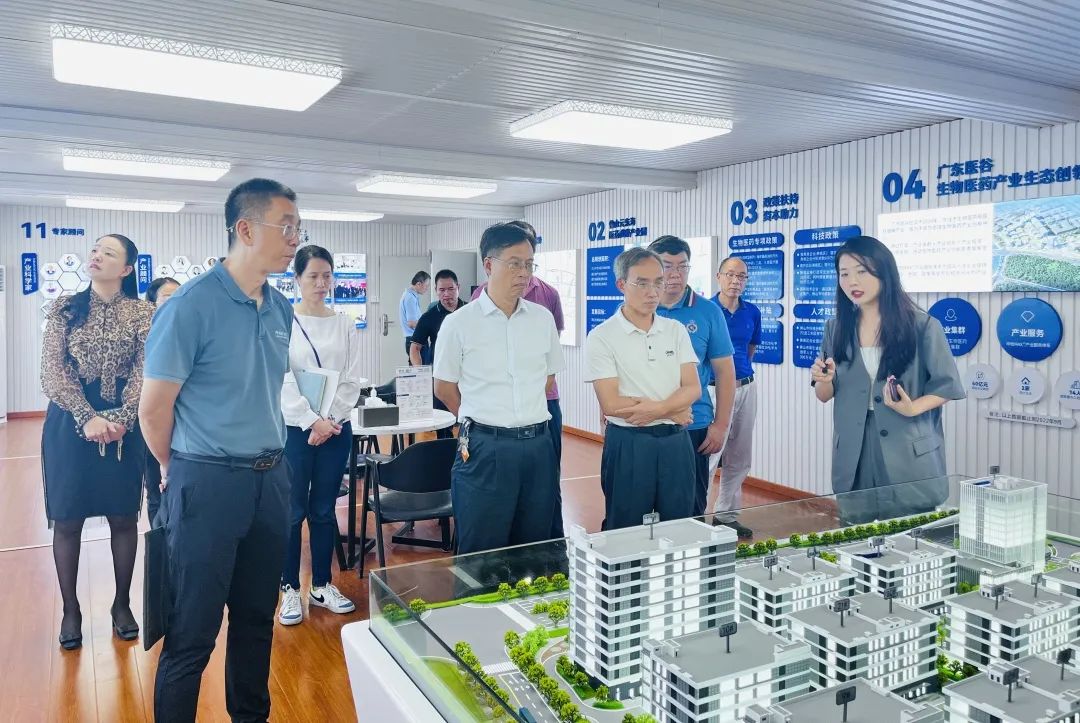 佛山市人大常委會副秘書長余永鏘一行蒞臨廣東醫(yī)谷考察調(diào)研