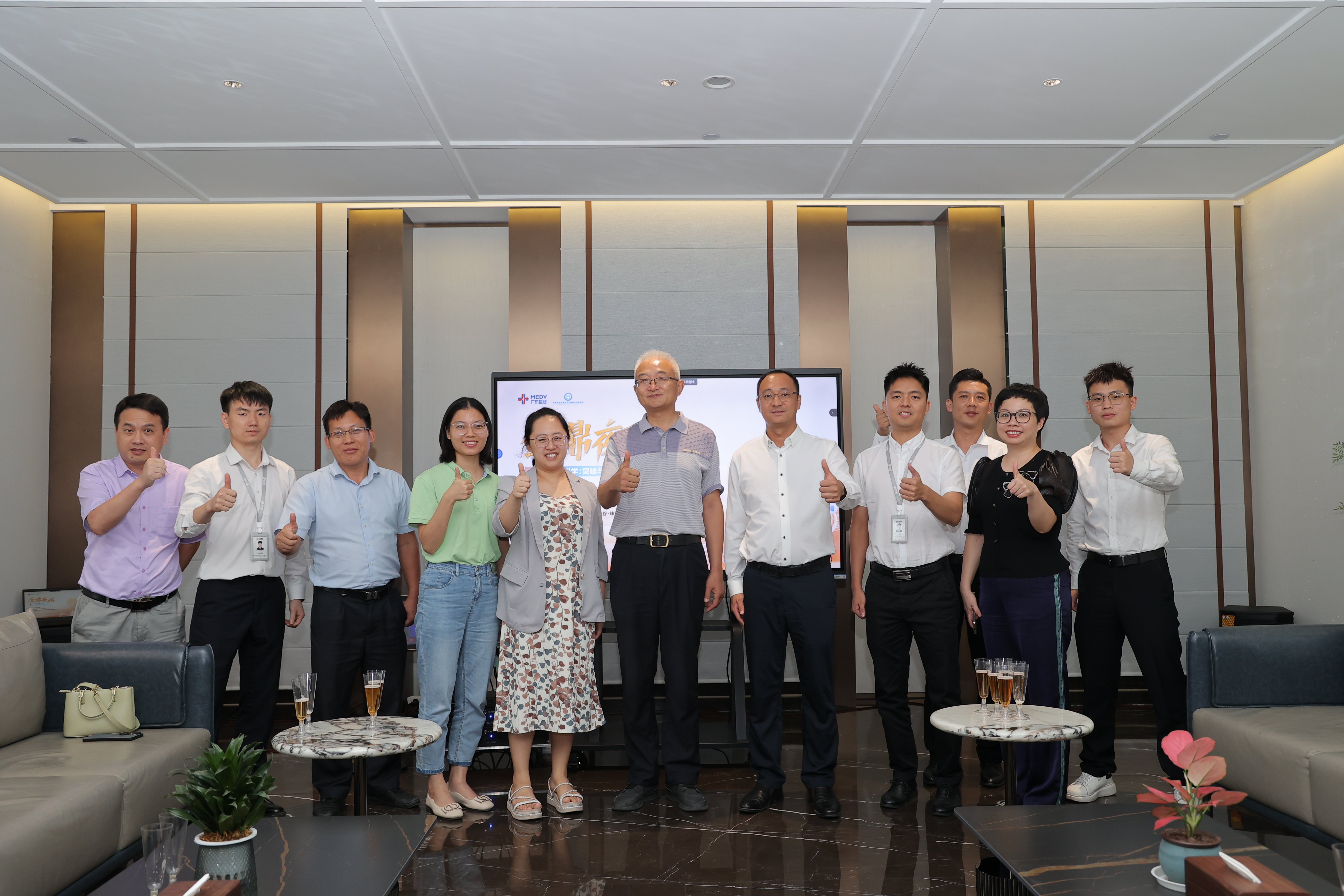 生物細(xì)胞科學(xué)：突破與前瞻——廣東醫(yī)谷珠海金鼎夜話順利舉行！