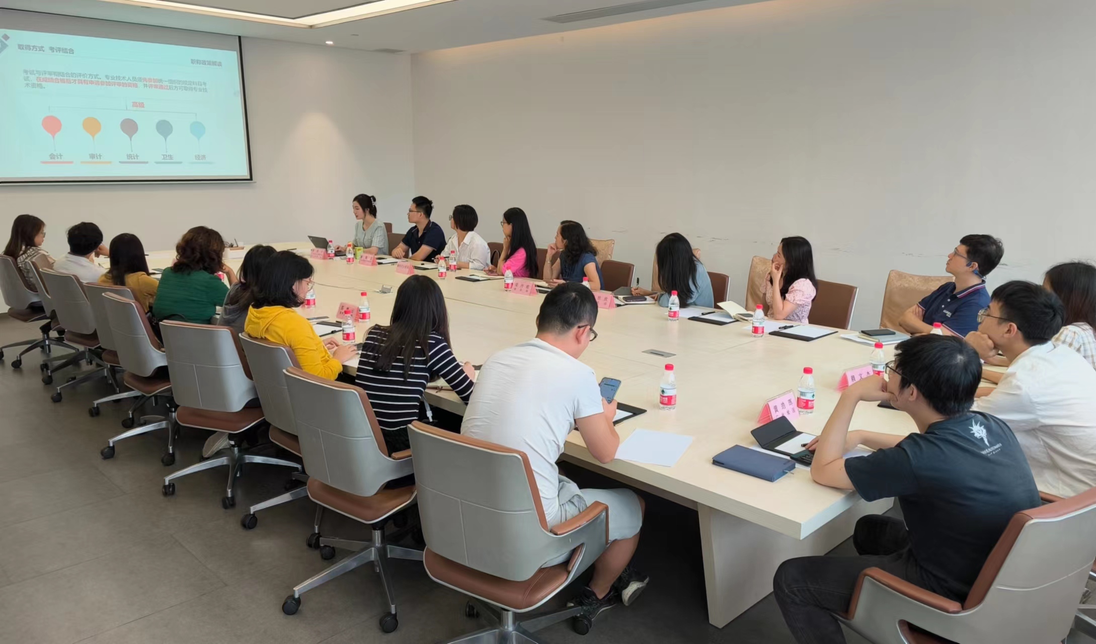 職稱和繼續(xù)教育業(yè)務專題座談順利舉辦！