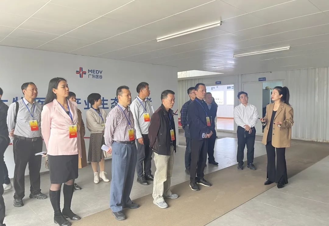 三水區(qū)政協(xié)黨組副書記、副主席張浩輝一行蒞臨廣東醫(yī)谷考察調(diào)研