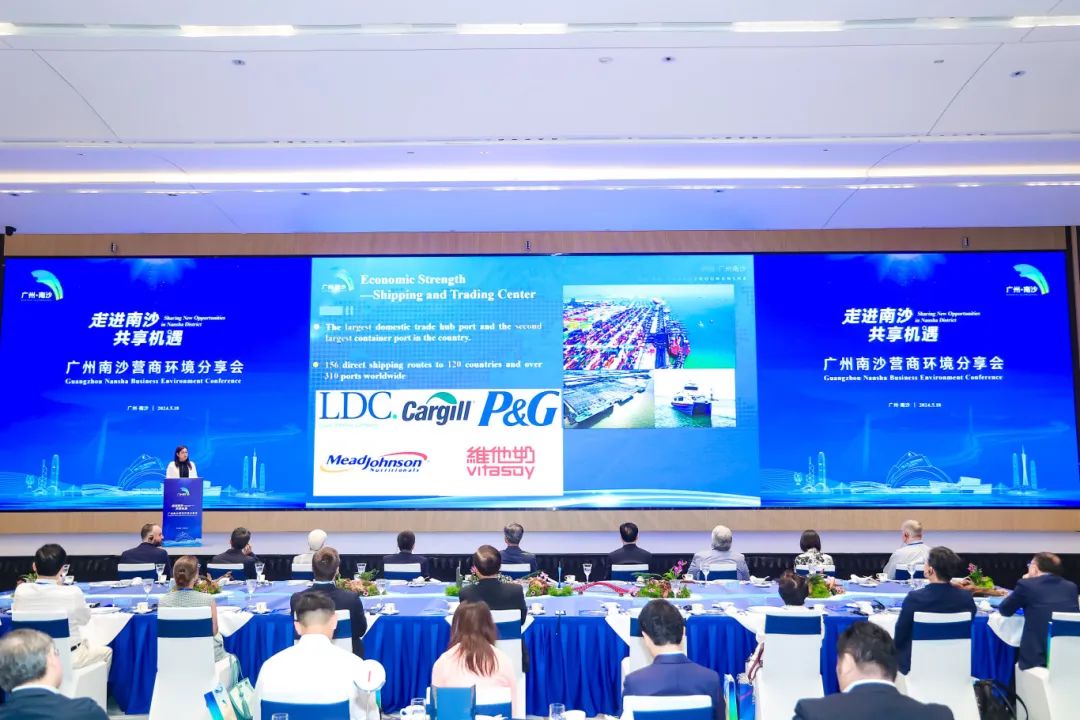 全國政協(xié)副主席、廣州南沙粵港合作咨詢委員會顧問梁振英率外國駐港商會、在港企業(yè)代表蒞臨南沙廣東醫(yī)谷考察