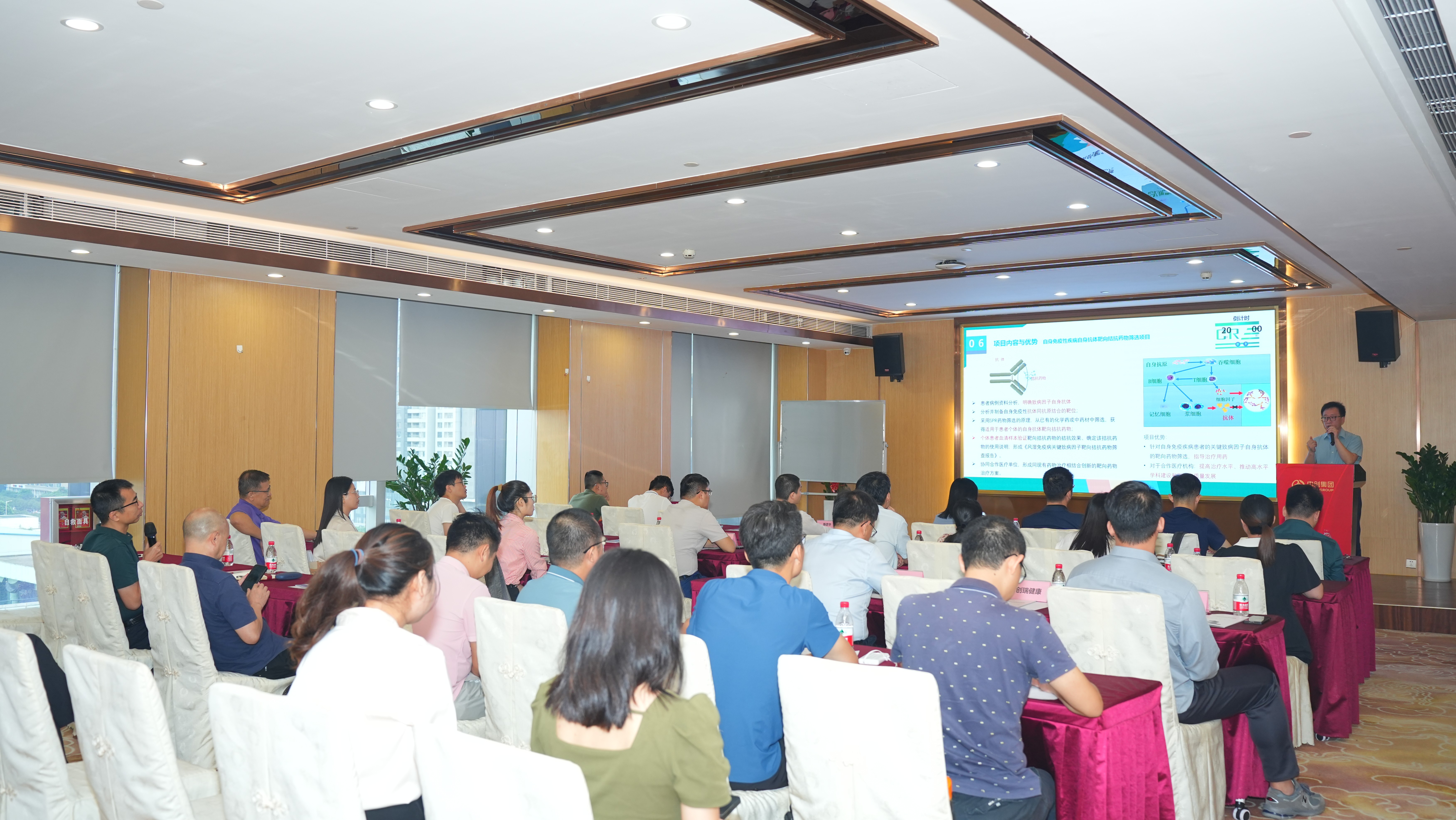 匯聚行業(yè)精英，共探發(fā)展之路——“科創(chuàng)下午茶”之 生物醫(yī)藥項目路演順利舉辦