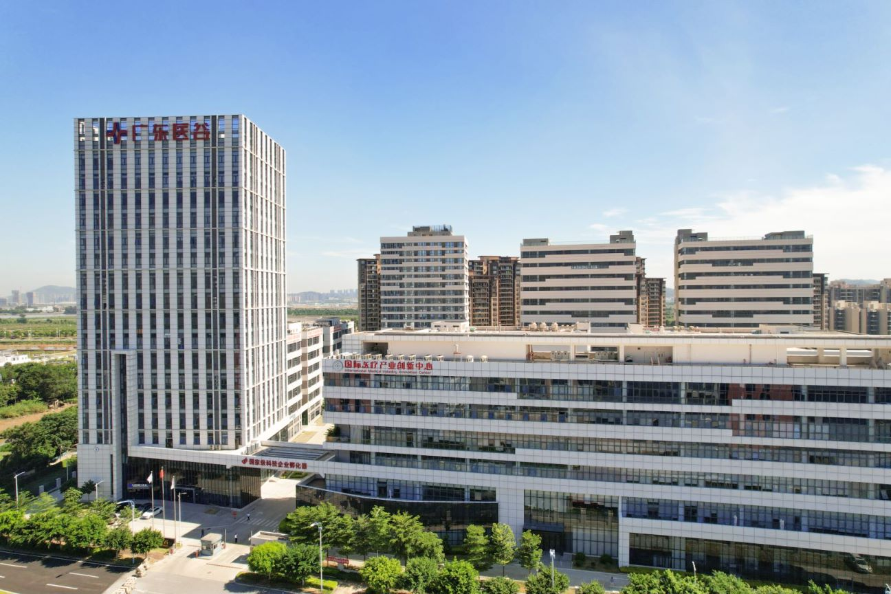 2024廣東醫(yī)谷年度大事記 | 聚勢而生，踔厲奮發(fā)！