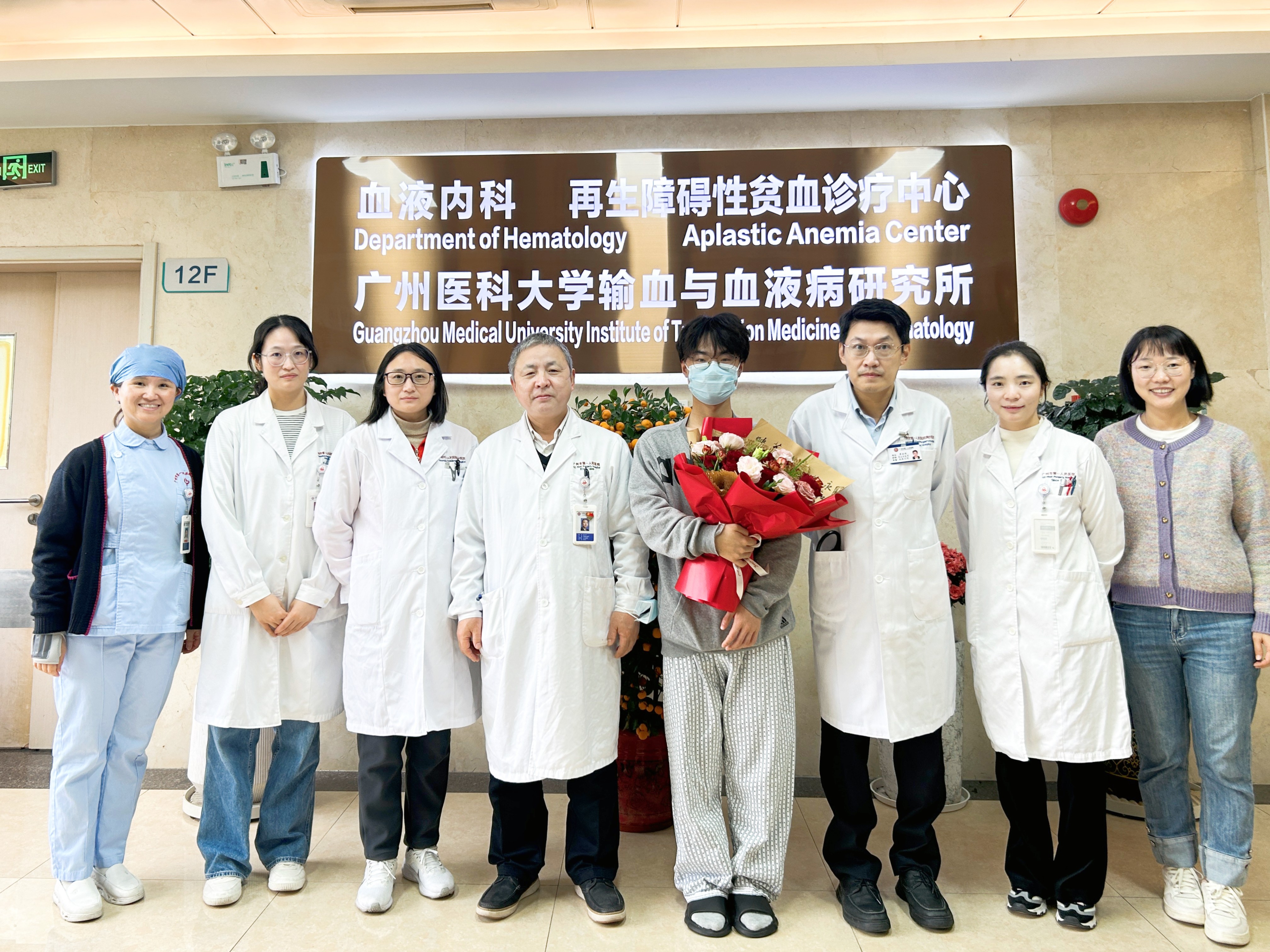 廣州市第一人民醫(yī)院成功完成華南首例戈謝病基因治療 開啟大灣區(qū)罕見病治療新紀(jì)元