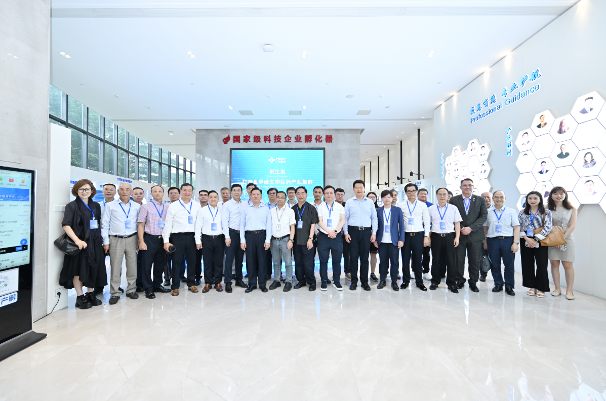 廣東省粵港澳合作促進(jìn)會(huì)代表團(tuán)蒞臨廣東醫(yī)谷考察交流