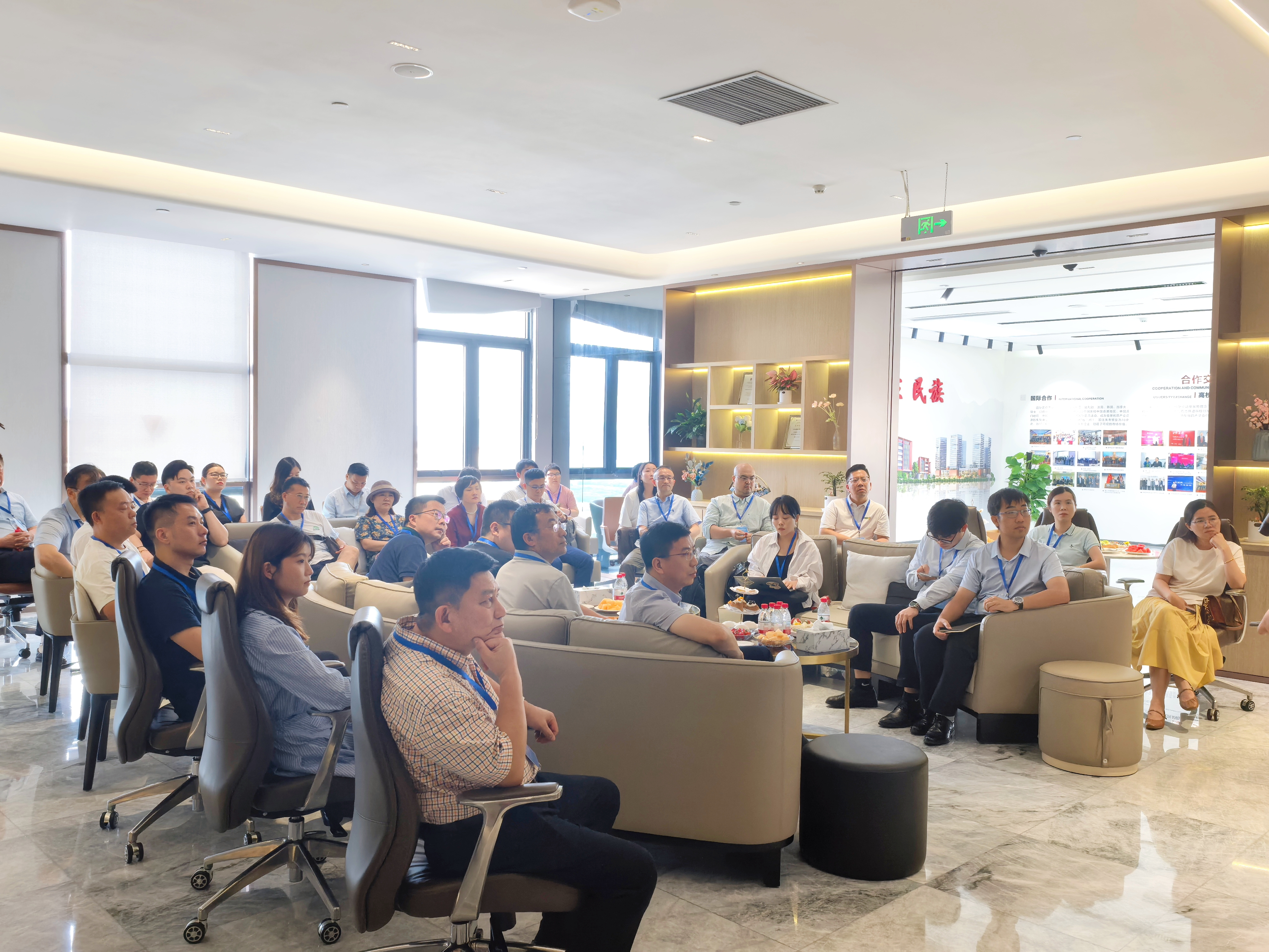 探索細(xì)胞與基因治療產(chǎn)業(yè)的政策機(jī)遇與專利技術(shù)成果轉(zhuǎn)化——廣東醫(yī)谷企業(yè)家俱樂部產(chǎn)業(yè)鏈接沙龍順利舉行！