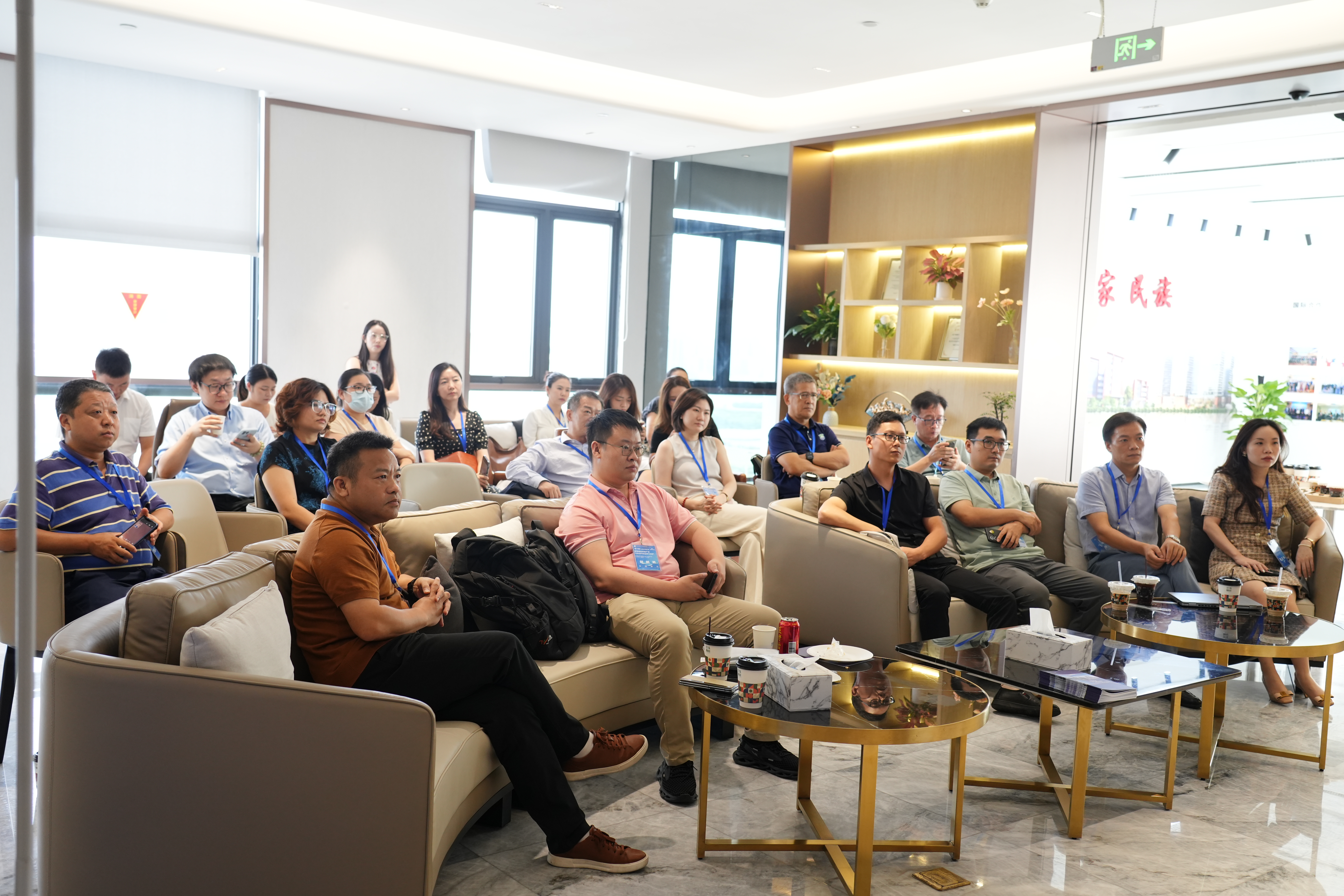 聚焦靶向藥物產(chǎn)業(yè)及知識(shí)產(chǎn)權(quán)運(yùn)用與保護(hù)—廣東醫(yī)谷企業(yè)家俱樂部產(chǎn)業(yè)鏈接沙龍順利舉行！