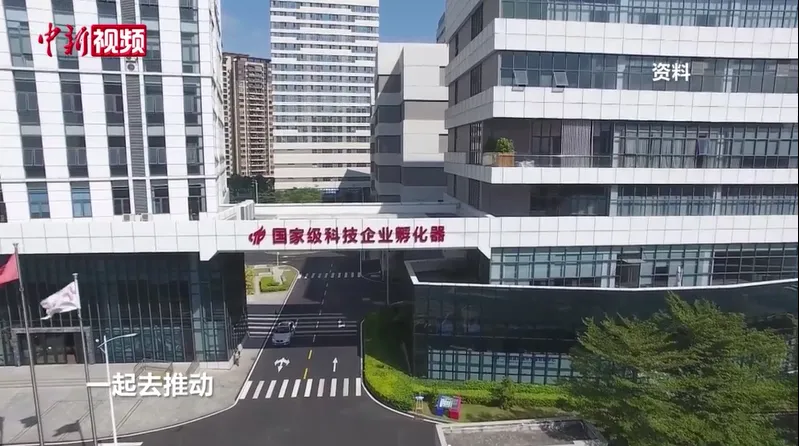 【喜訊】廣東醫(yī)谷入選廣州專精特新產(chǎn)業(yè)園（培育）名單！